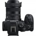 Sigma 15mm f1.4 DC Contemporary - Canon RF Mount